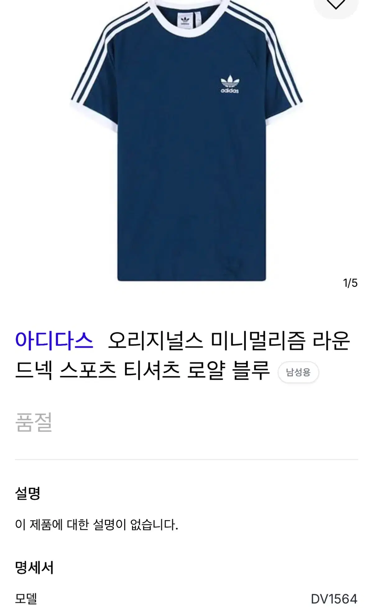 thumbnail-7